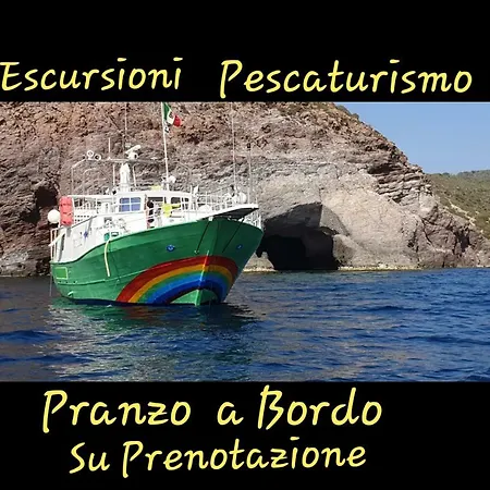 Battaglia 农家乐 Villamassargia